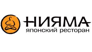 Лучшие рестораны доставки суши и роллов в Калуге